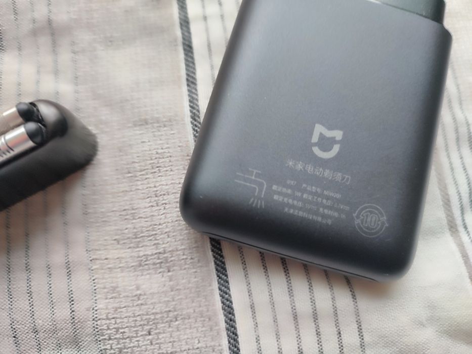 Электробритва Xiaomi Mijia Portable Shaver MSW201