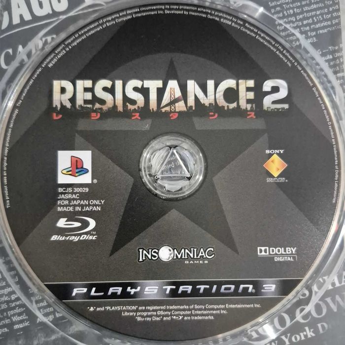 Resistance 2 / PS3 [JPN]