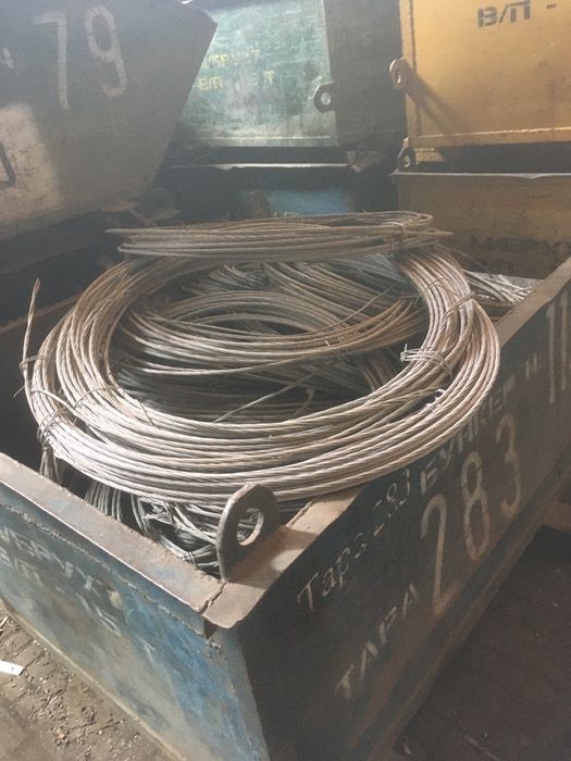 Медь 340, латунь 200, алюминий 50, аккумулятор ДОРОГО