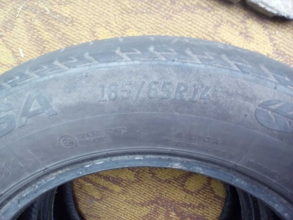 Автомобильные шины R14