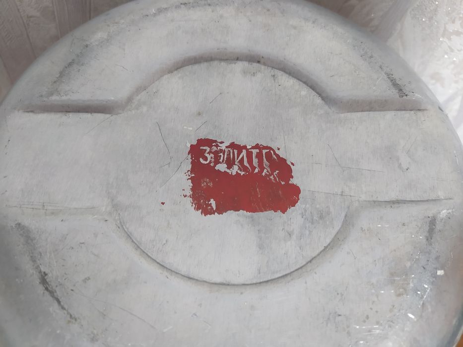 Детский термос для едыТемет 3л.