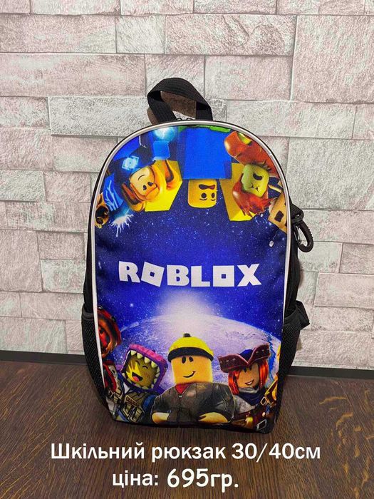 Набор подарочный Roblox Роблокс Майнкрафт