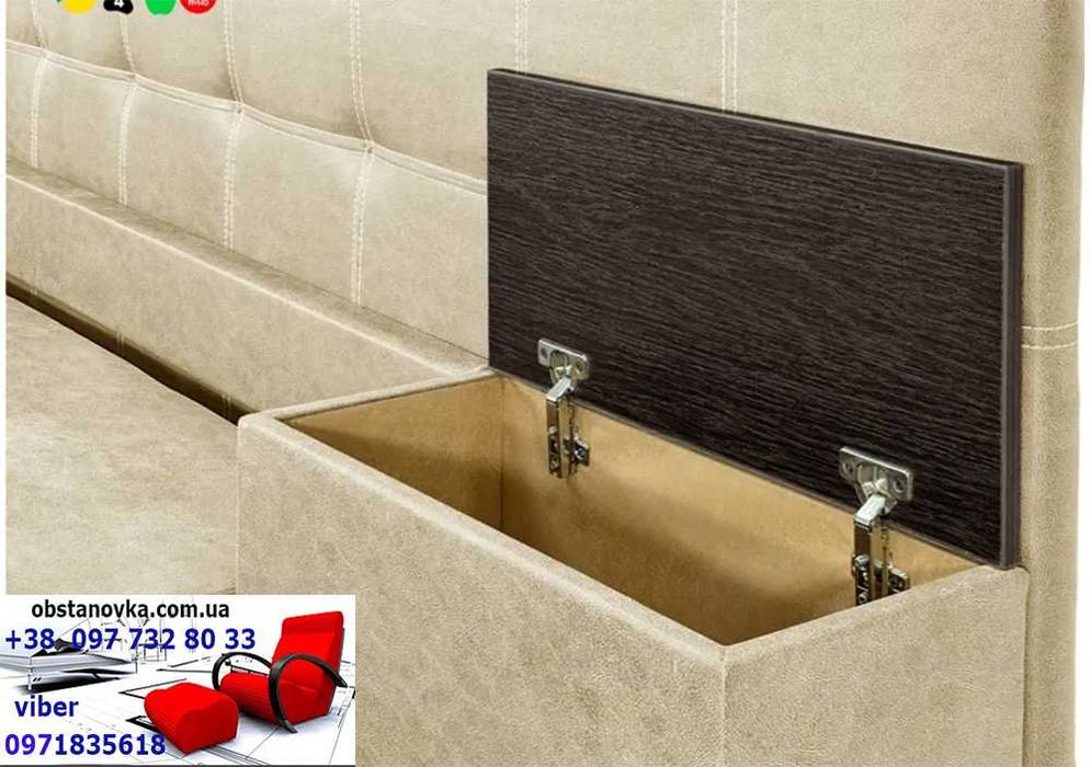 Диван трансформер Прайм ізголів'ям, нішами тумбами доставка по Україні