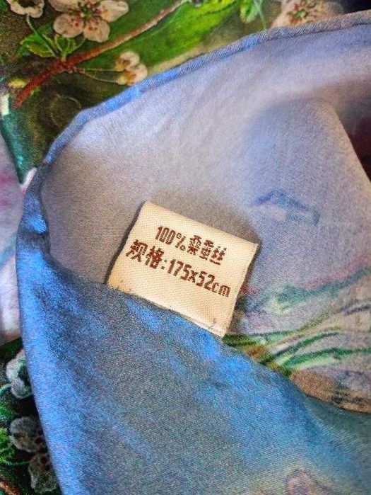 Розкішний палантин 100% шовк-сирець амбре 175х52 см