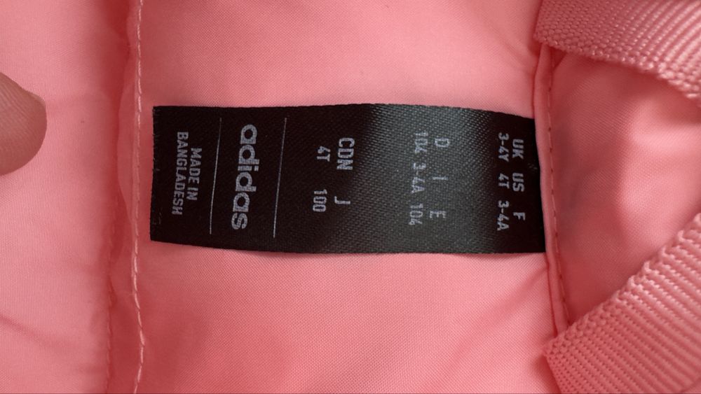 Куртка Adidas 3-4 роки