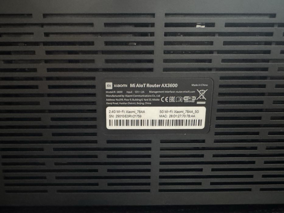 Mi AIoT Router AX3600