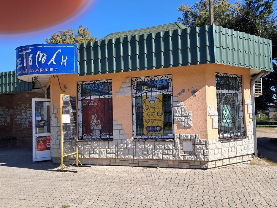 Здається в оренду магазин