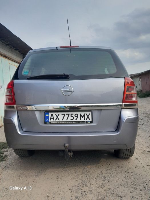 Продам сімейне авто