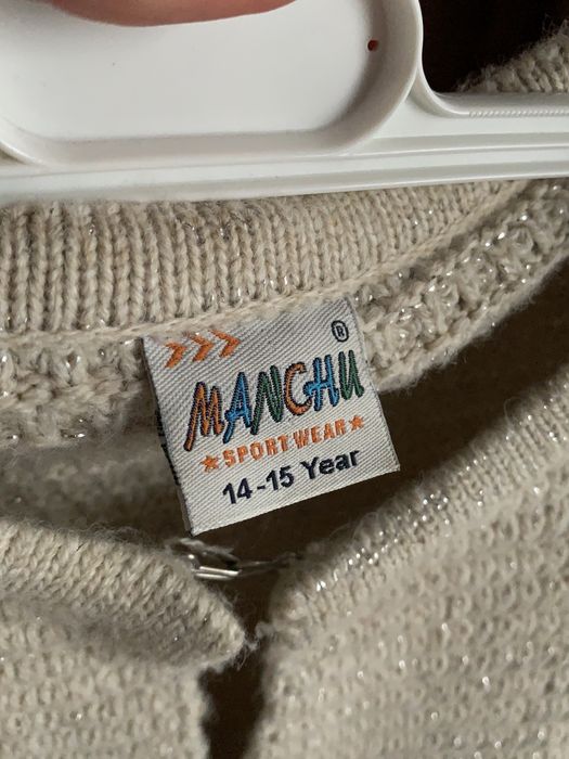 Кардиган в’язаний