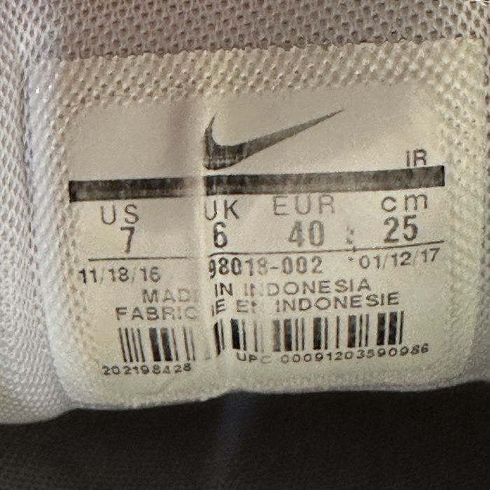 Кроссовки Nike TN Air Max Plus Light Bone Stussy 95 Tailwind