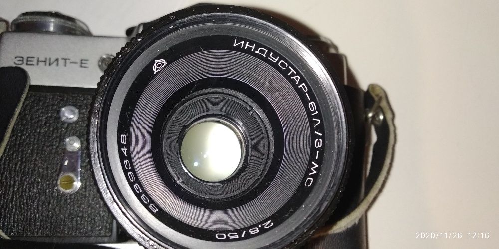 Zenit E Зенит Е фотоаппарат объектив Индустар-61Л/3-МС и Гелиос 44-2