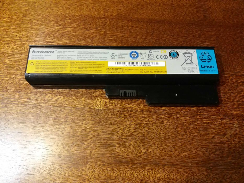 Аккумулятор L08N6Y02 для ноутбука Lenovo
