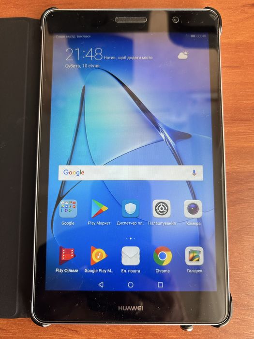 Планшет HUAWEI MediaPad T3