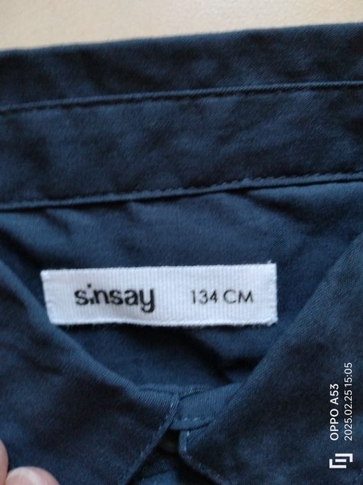 Сорочка для хлопчика