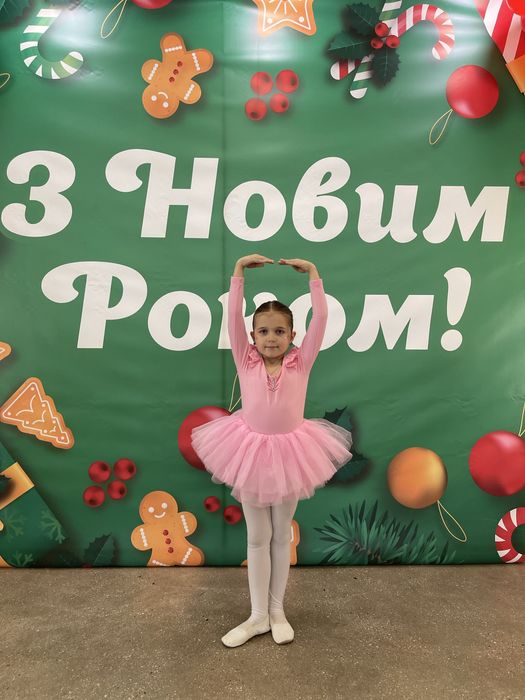 Продам бальне плаття ( для гімнастики )