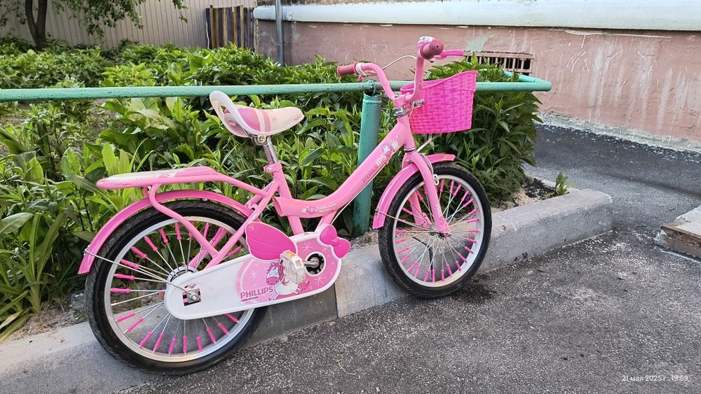 Продам велосипед для дівчинки