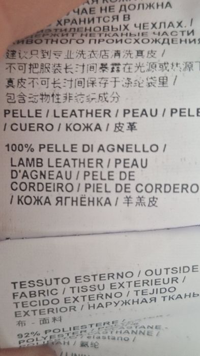 Ramoneska pinko s/m Nowa skóra naturalna