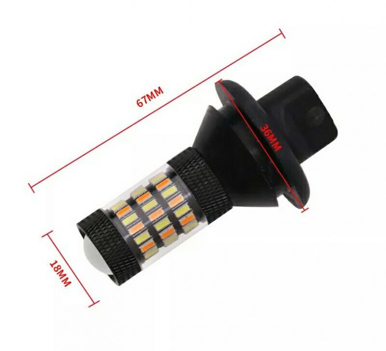 Автолампы LED, DRL+turn  ДХО Поворот 60sm CANBUS P21W 1156 PY21W 3157