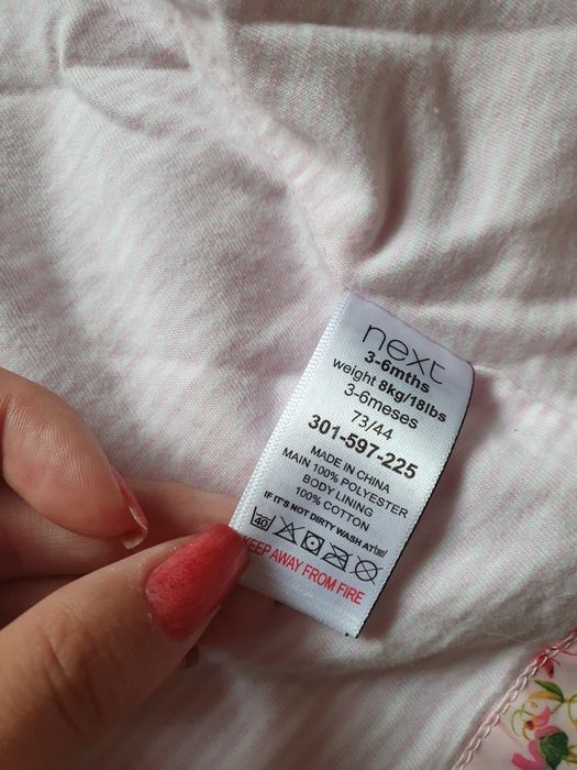 Курточка и шапочка на девочку