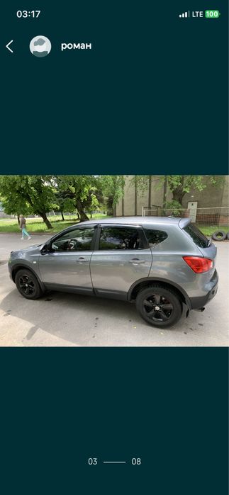 Нісанн  Кашкай  2009 р 2,0  бензин