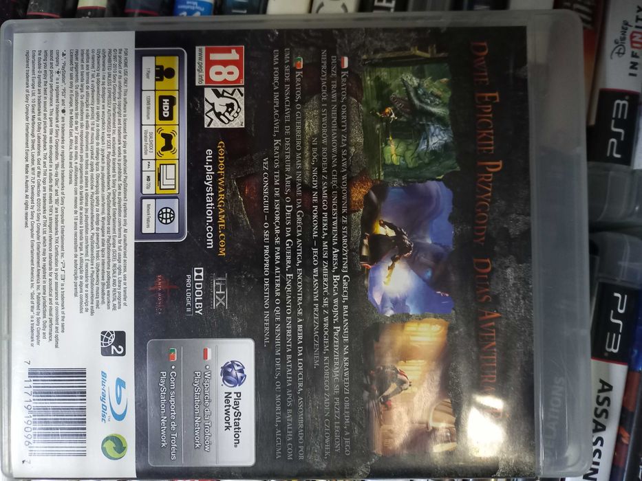 God of War Collection|PS3