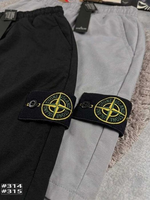 Шорти Stone Island GORE-TEX • Чорні / Сірі XS S M L XL XXL • Стон Айленд GORE TEX