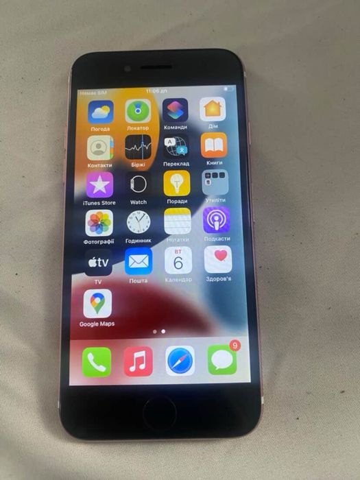 Продам айфон 7 на 128 гб