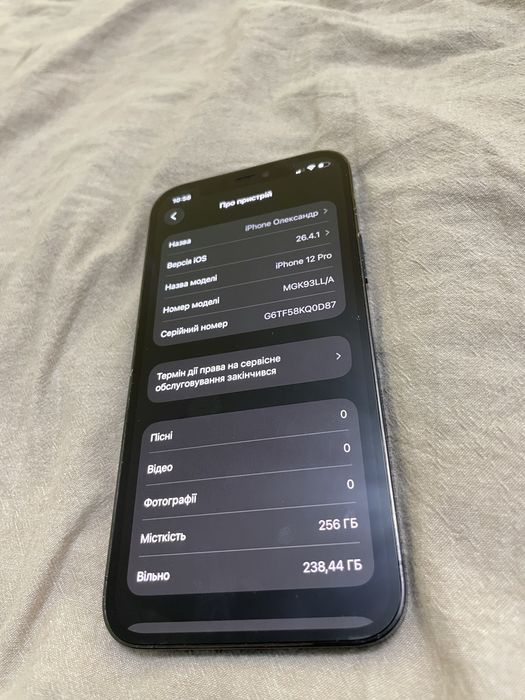 Iphone 12pro 256