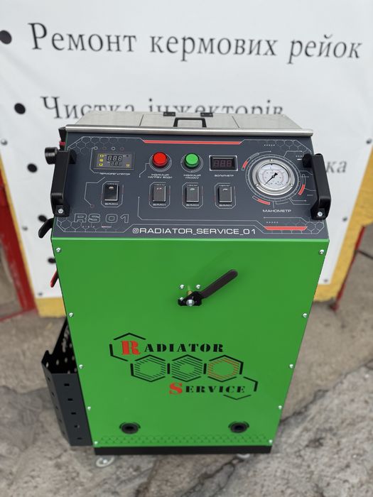 Промивка радіатора пічки без розбору торпеди та зняття радіатора