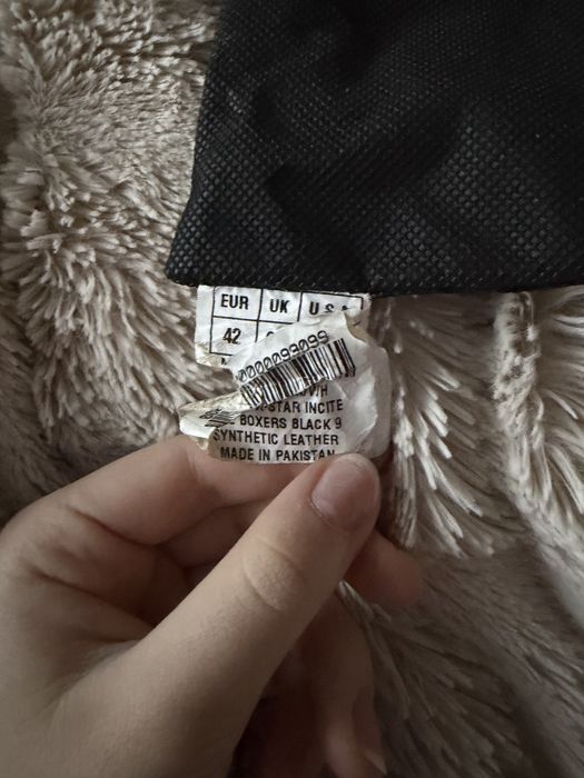 Боксерки TITLE Boxing Speed-Lite + Чехол 42размер