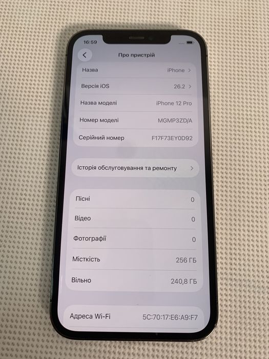 Apple iPhone 12 Pro 256 Graphit