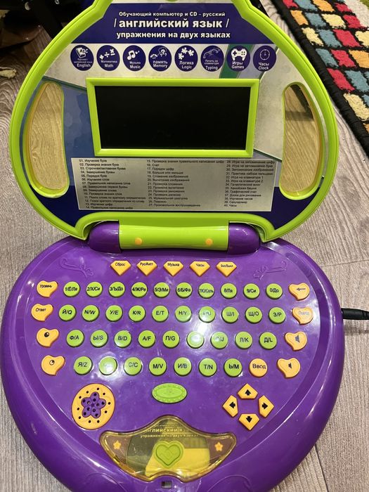 Детский компьютер игра