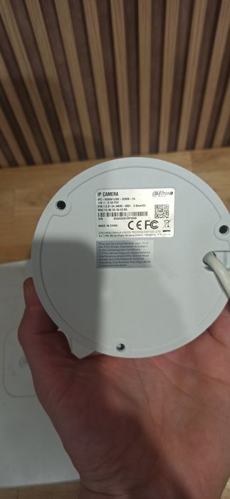 IP kamera dahua i rejestrator
