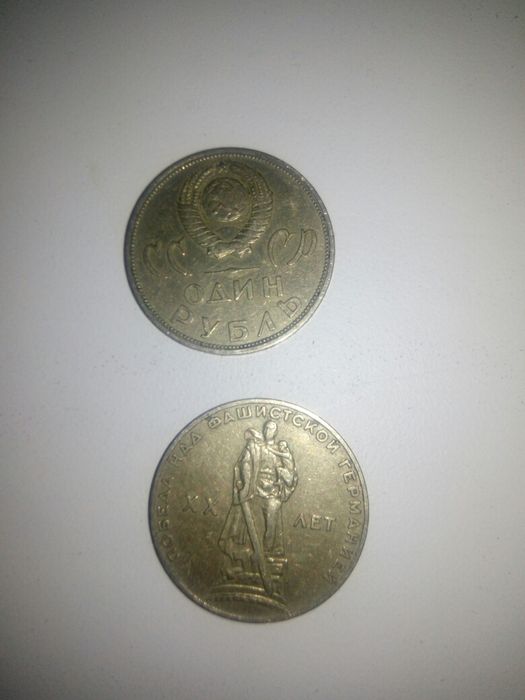 Продам или обменяю на что то