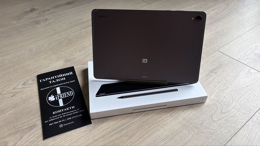 Планшет Samsung Galaxy Tab S11 12/128 Black