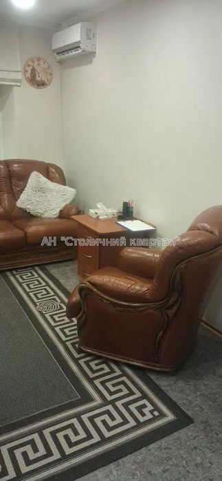 Готова Клініка на Печерську