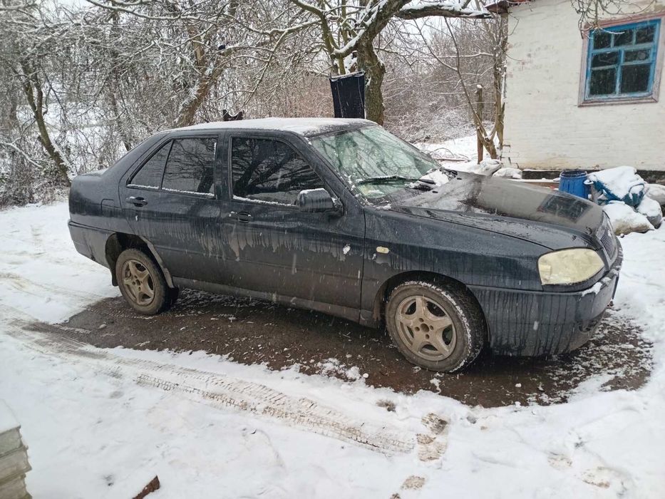 Авто чері амулет