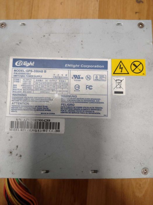 Блок питания для компьютера 350 Ватт