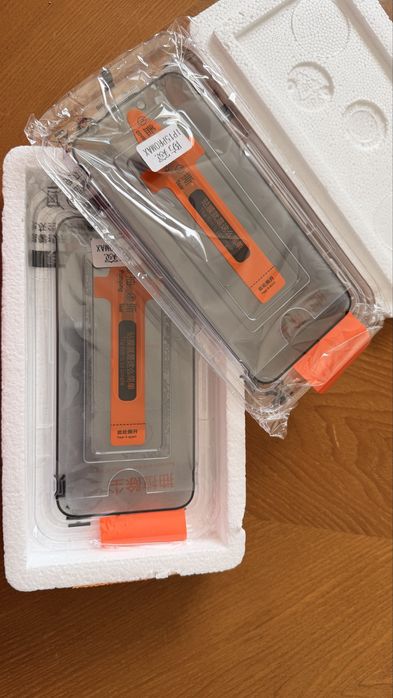 Pelicula privacidade iphone 15 pro max