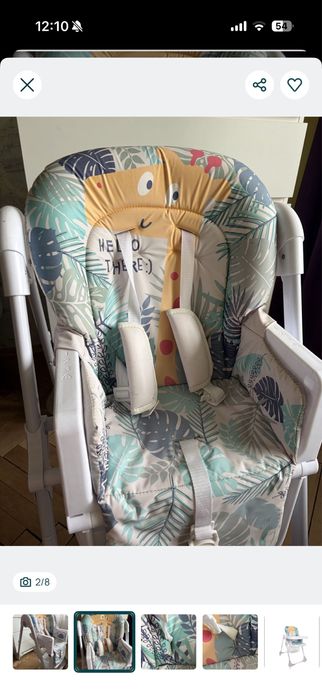 Крісло для годування