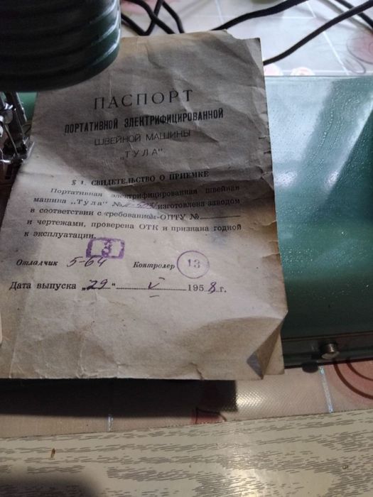 Продам швейную машинку «Тула»