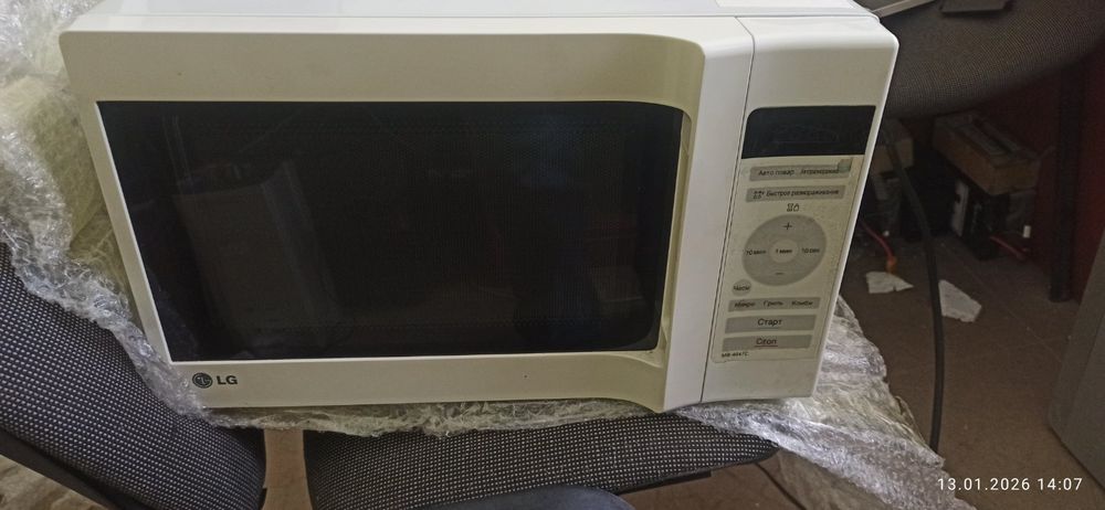 Мікрохвильова піч lg