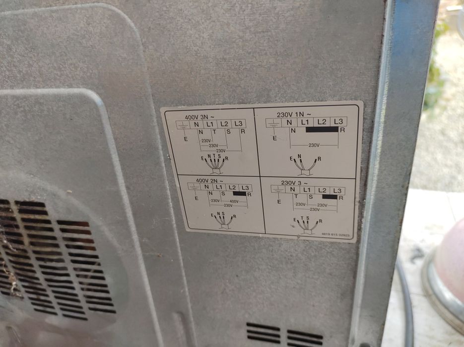 Духовий шкаф електричний