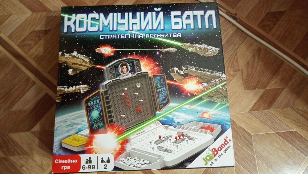 Продам гру Космічний батл