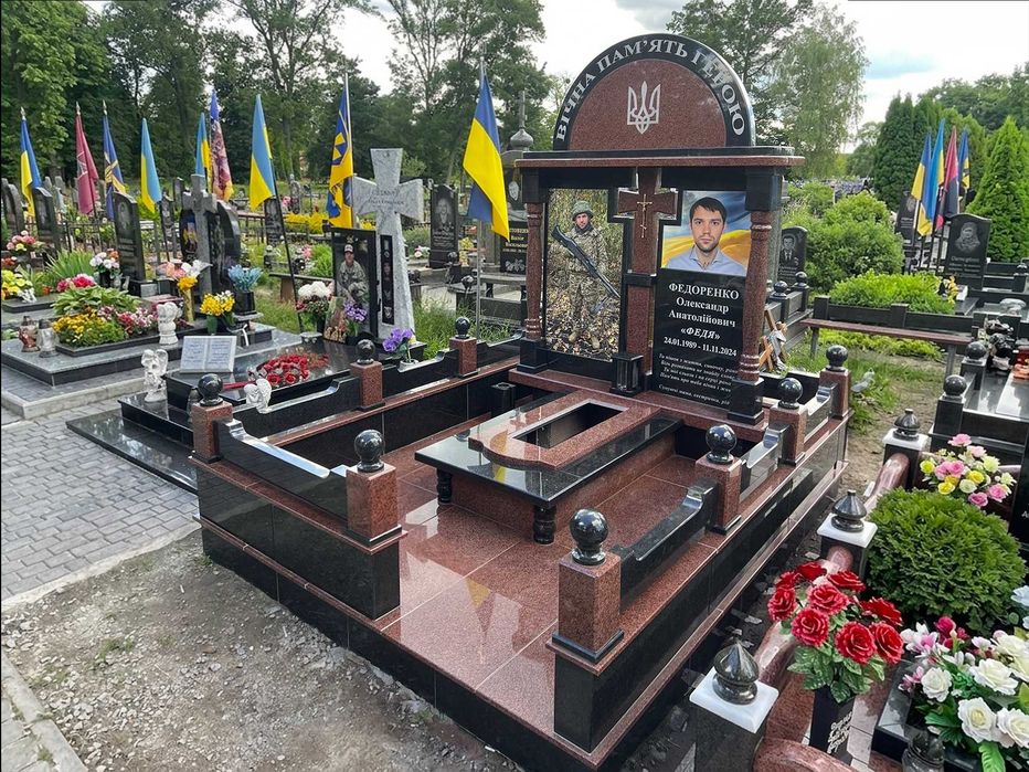 Військові пам'ятники м.Біла Церква