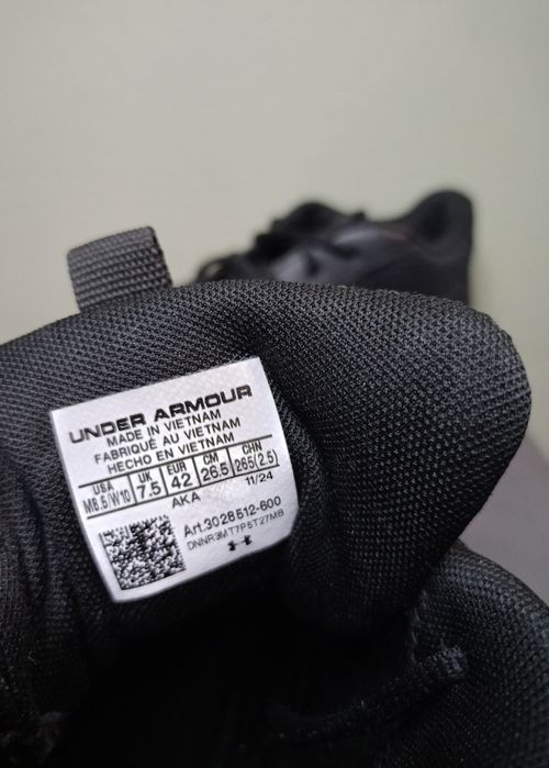 Buty Under Armour, rozmiar 42