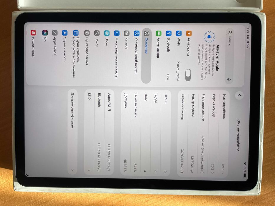 IPad Air 4. Wi-Fi. 64GB.