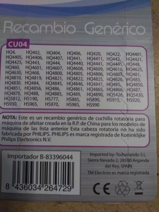 Máquina de barbear - lâminas