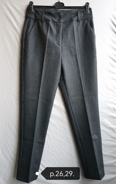 Утеплені жіночі штани.