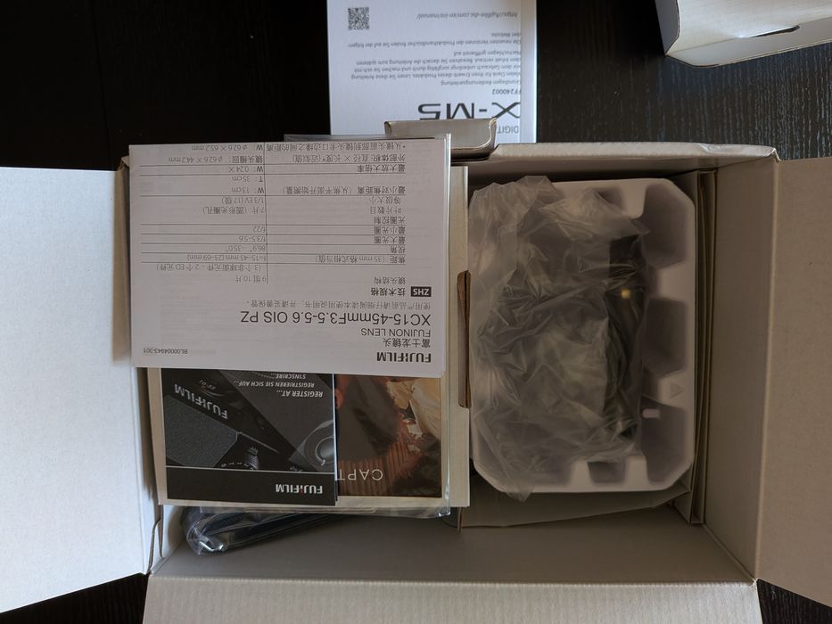 Fujifilm XM-5 + 15-45 (Nova)